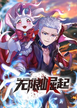 帕尔默
