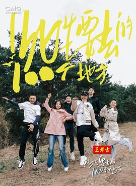 恶魔2015