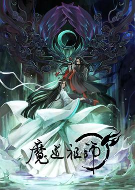 无尽的战壕