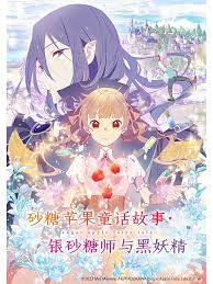 巴顿·芬克
