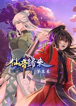无声
