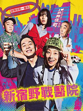 平壤之约