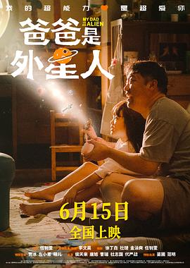 朱雀堂