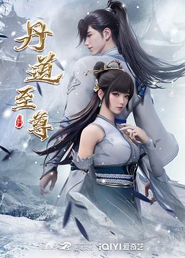 云赫谣
