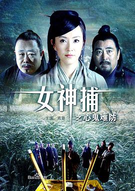 斯巴达