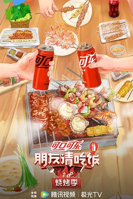 幸福卡片