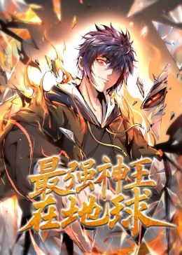 爱是一场温柔幻觉