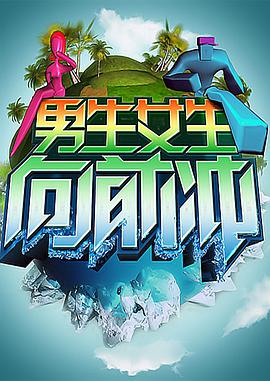 爱无所罪